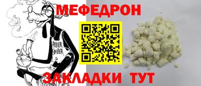 СК Конаково