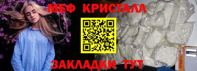 СК Конаково