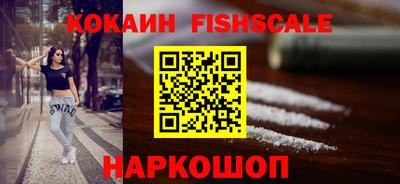 СК Конаково