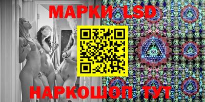 СК Конаково