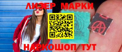 СК Конаково