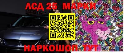 СК Конаково