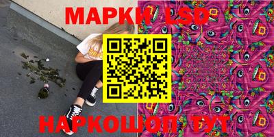 СК Конаково