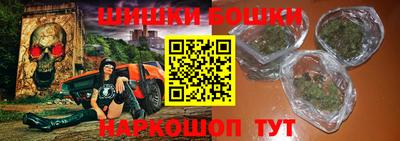 ГАЛЛЮЦИНОГЕННЫЕ ГРИБЫ Комсомольск-на-Амуре
