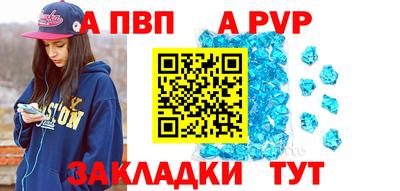 соль курить ск Коммунар