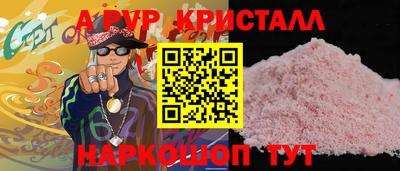 СК Конаково
