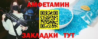 СК Конаково