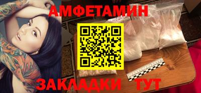 соль курить ск Коммунар