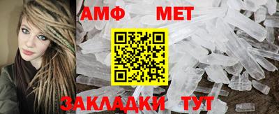 СК Конаково