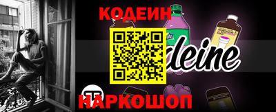 СК Конаково