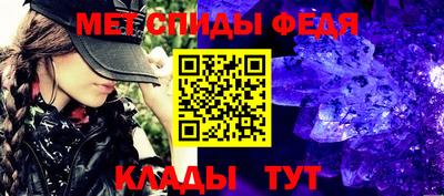 СК Конаково