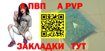 СК Конаково