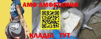СК Конаково