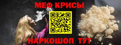 СК Конаково
