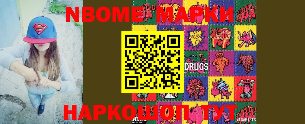 ЛСД экстази ecstasy  ЛСД экстази ecstasy  LSD-25 экстази  Кирово-Чепецк  Вход с VPN 